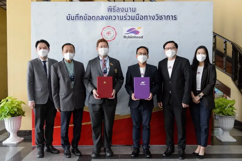 บริษัท เพอร์เพิล เวนเจอร์ส จำกัด ผู้พัฒนา...