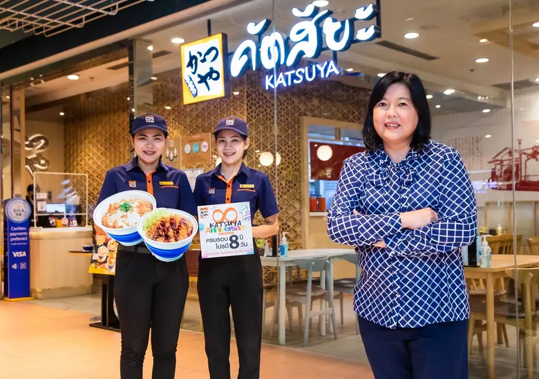 นางสิริพร ธานินทร์ธราธาร ผู้อำนวยการอาวุโ...