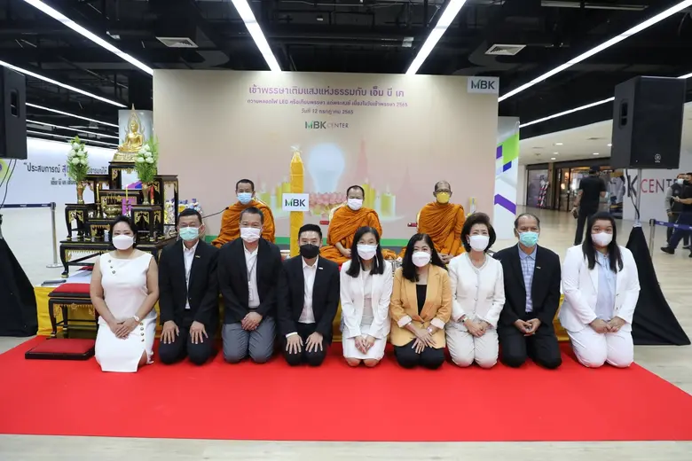 "วันเข้าพรรษา" เป็นอีกหนึ่งสำคัญต่อในพระพ...