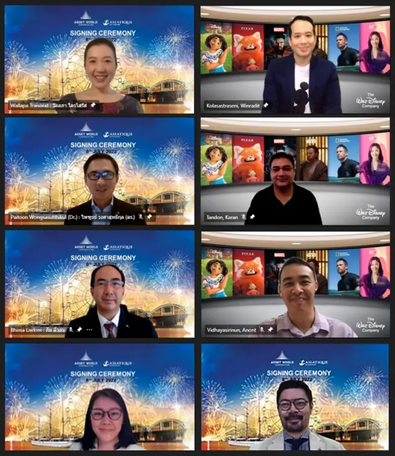 AWC เตรียมนำประสบการณ์สุดมหัศจรรย์ระดับโลกจากดิสนีย์  มาที่เอเชียทีค เดอะ ริเวอร์ฟร้อนท์ สร้างสีสันให้อุตสาหกรรมการท่องเที่ยวไทย