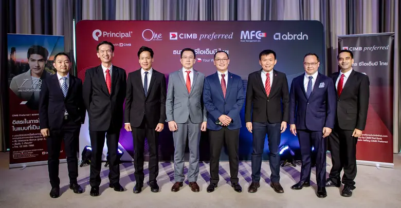 ธนาคาร ซีไอเอ็มบี ไทย ร่วมกับ 4 พันธมิตร ...