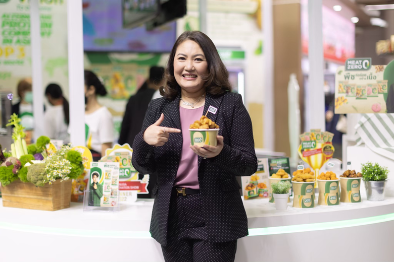 บริษัท เจริญโภคภัณฑ์อาหาร จำกัด (มหาชน) ห...