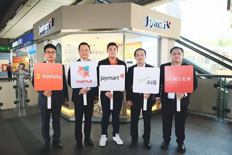 "เจมาร์ท โมบาย" เปิดตัวสาขาใหม่บนพื้นที่ส...
