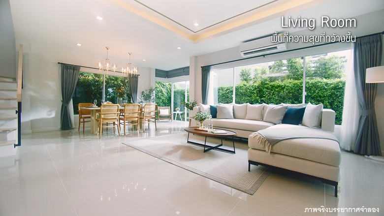 "ควอลิตี้เฮ้าส์" เปิดตัวหนังโฆษณา ชุดที่ 3 "HOMEMADE HAPPINESS" ตอกย้ำความเป็นผู้นำแบรนด์บ้านเดี่ยว 'คาซ่า วิลล์' และ 'วรารมย์' เซกเมนต์ระดับราคา 6-15 ลบ.