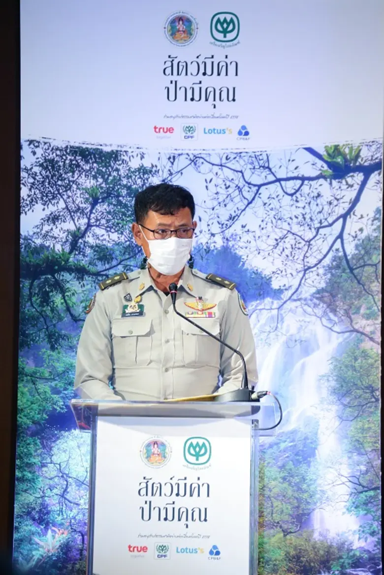 กรมอุทยานแห่งชาติฯ สานพลัง เครือซีพี เชิญชวนประกวดภาพถ่าย 'สัตว์มีค่า ป่ามีคุณ' ปีที่ 28 ชิงถ้วยพระราชทานพร้อมเงินรางวัลรวมกว่า 650,000 บาท