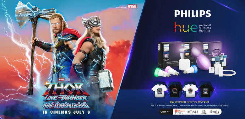 เมื่อเร็วๆ นี้ นาย จาร์กันนาธาน ศรีนิวาสั...