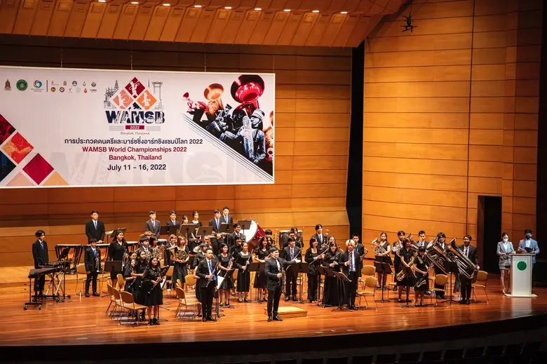 วงโยธวาทิต โรงเรียนสาธิตมหาวิทยาลัยรามคำแ...