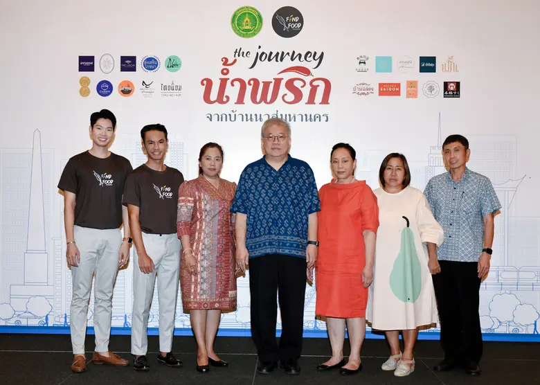 ชาย นครชัย อธิบดีกรมส่งเสริมวัฒนธรรม กระท...