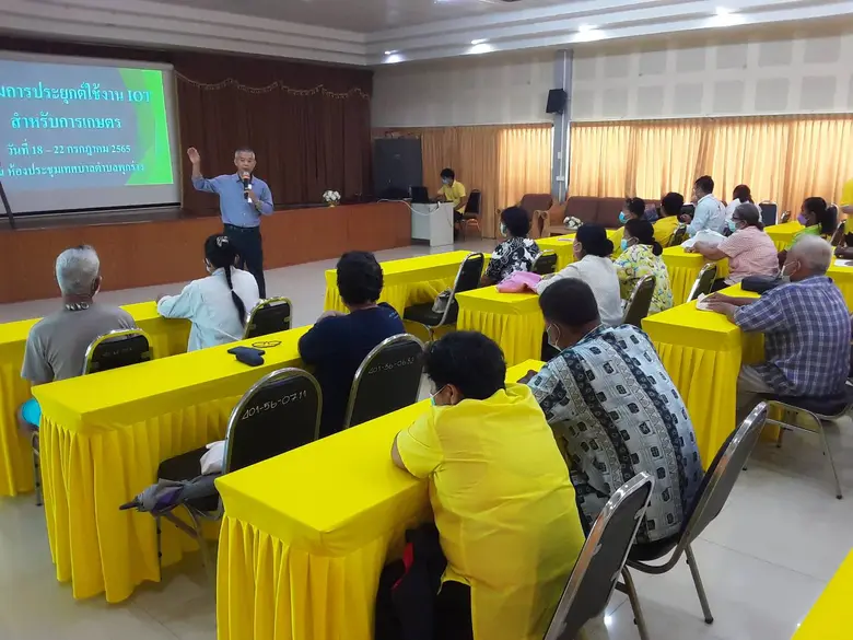 สนพ.สระบุรี เร่งพัฒนาทักษะผู้สูงอายุต่อเนื่อง