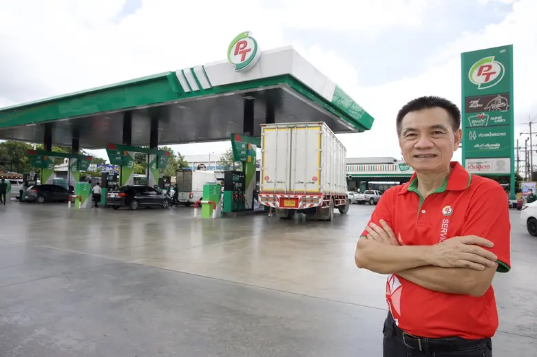 PTG จัดกิจกรรม "PT Service Volunteer ครั้...