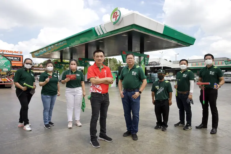 PTG ลุยงานบริการขั้นเทพ! จัดกิจกรรม "PT Service Volunteer ครั้งที่ 4" มอบความประทับใจผู้ใช้บริการปั้ม PT