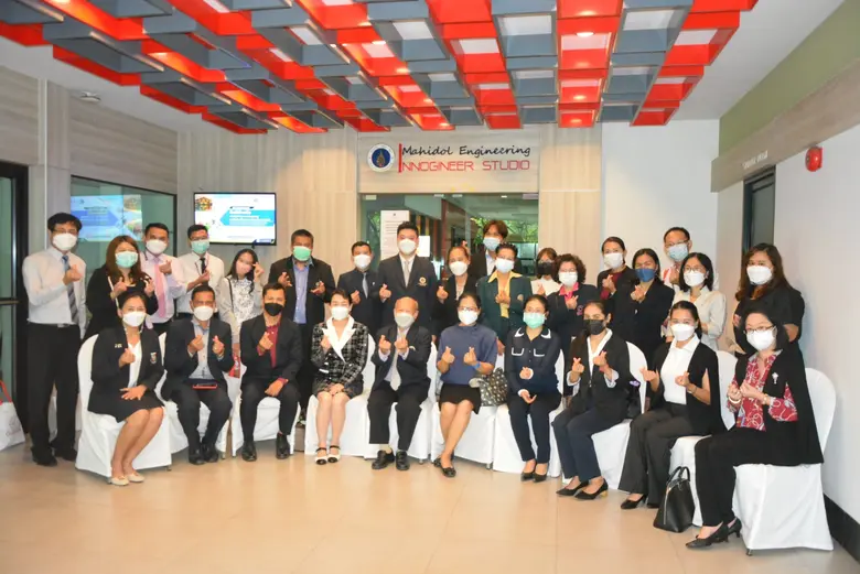 เพื่อส่งเสริมความก้าวหน้าของเยาวชนและเชื่...