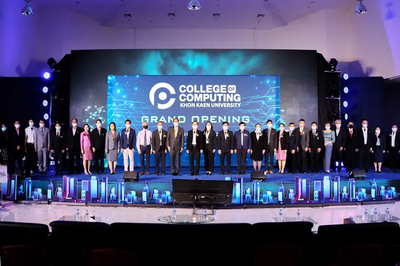 เมื่อเร็วๆนี้ มหาวิทยาลัยขอนแก่นจัดงาน Gr...