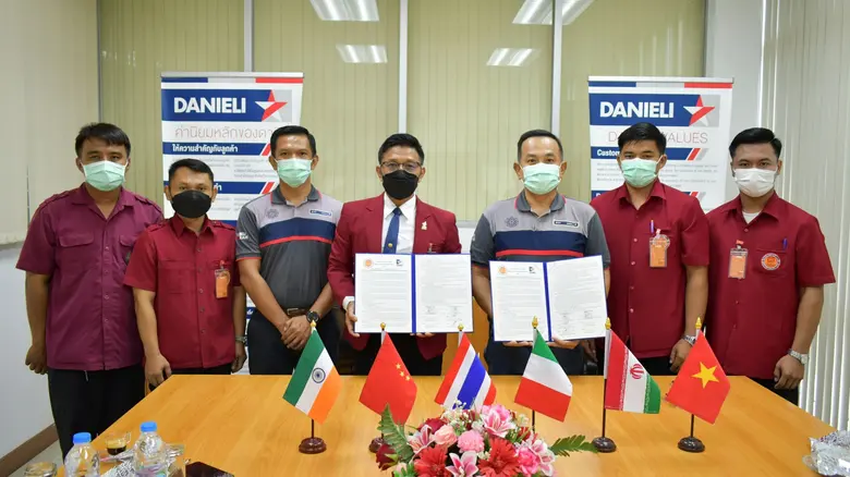 บริษัท ดานิลี่ จำกัด โดยนายกฤษฎิ์ เจริญวน...