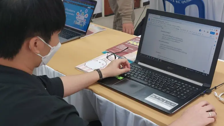 นายยอดเมือง ศิริประธาน ผู้อำนวยการสถาบันพ...