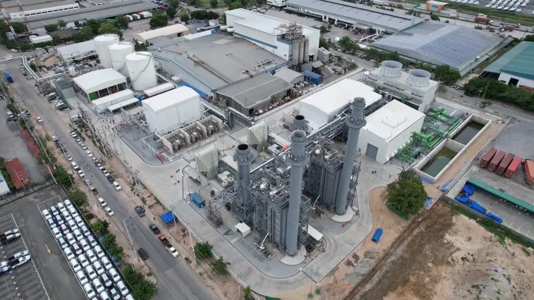 โครงการโรงไฟฟ้าพลังความร้อนร่วม บริษัท บี...