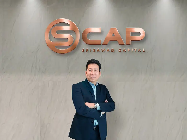SCAP พอร์ตสินเชื่อส่วนบุคคลครึ่งปีแรกโตเกิน 30% เล็งขยายฐานลูกค้ารองรับดีมานด์ มั่นใจคุม NPL ต่ำกว่า 1.5%