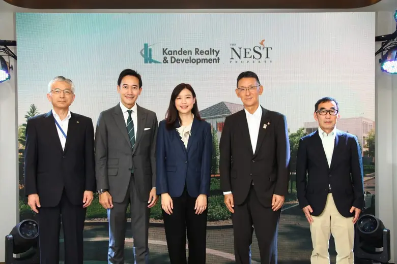 The Nest ควงทุนญี่ปุ่น "คันเดน เรียลตี้" ผุดบ้านหรู ริมถนน 2 ฝั่งกรุงเทพกรีฑาตัดใหม่  เปิดตัวโครงการ "AERIE srinakarin-krungthepkreetha"