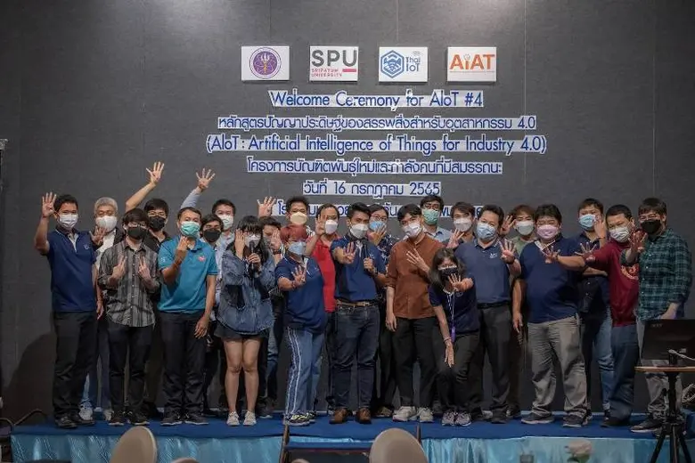 คณะเทคโนโลยีสารสนเทศ มหาวิทยาลัยศรีปทุม จ...