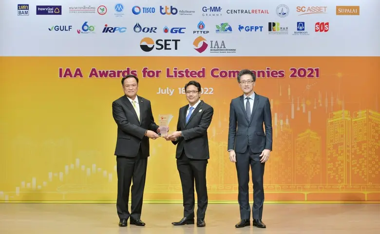 นายชาตรี จันทรงาม รองกรรมการผู้จัดการใหญ่...