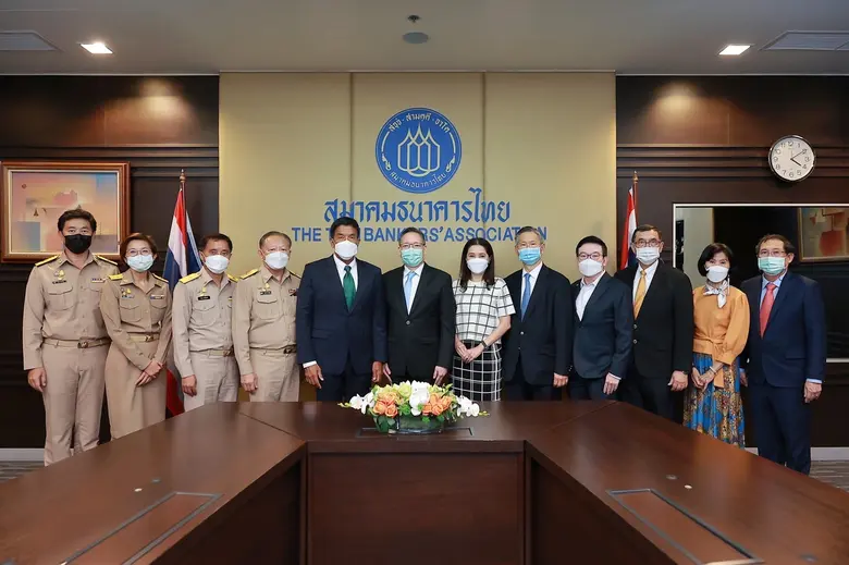 สมาคมธนาคารไทย พร้อมขับเคลื่อน "กรุงเทพมห...