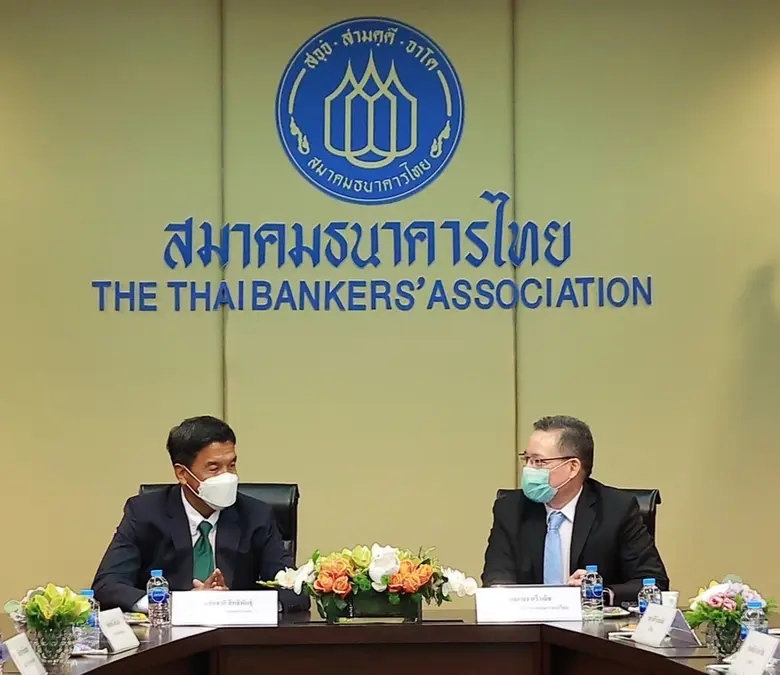 "สมาคมธนาคารไทย" หนุน "กทม." ขับเคลื่อนสู่เมืองเศรษฐกิจสีเขียว สร้างการเติบโตยั่งยืน