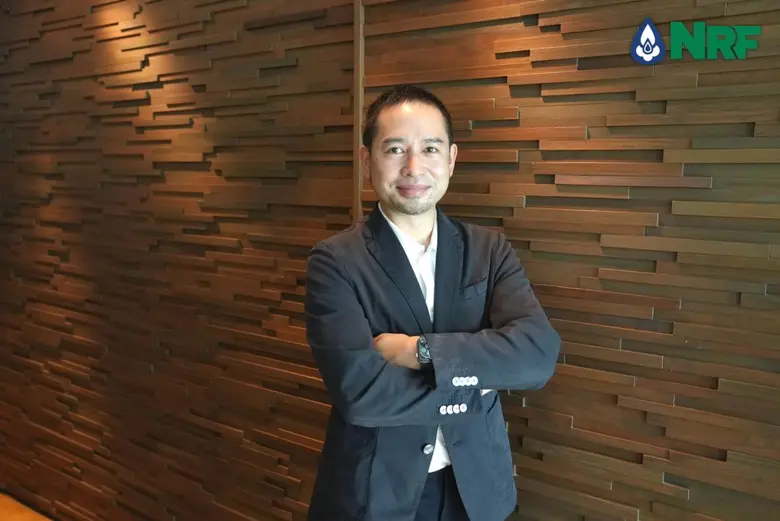 บมจ.เอ็นอาร์ อินสแตนท์ โปรดิวซ์ หรือ NRF ...