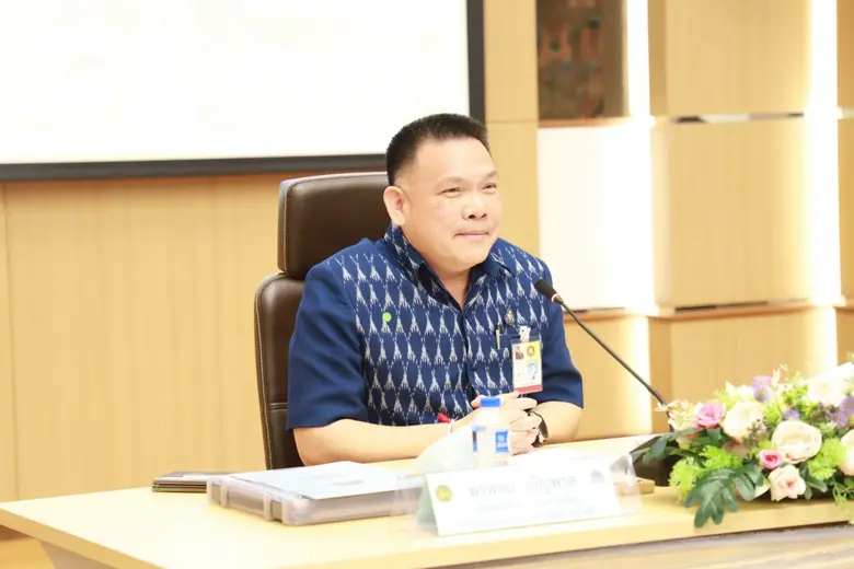 กรมโยธาธิการและผังเมือง กระทรวงมหาดไทย เด...