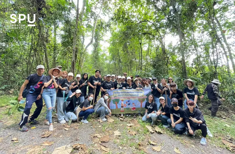คณะบัญชี มหาวิทยาลัยศรีปทุม วิทยาเขตบางเข...