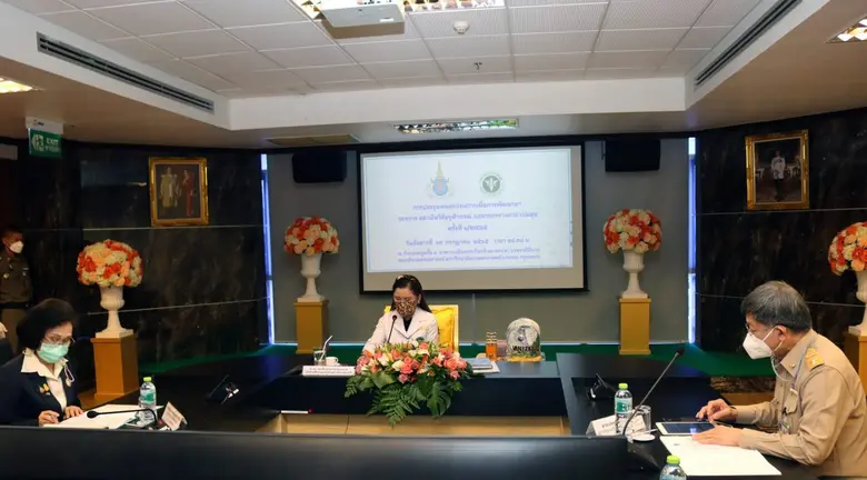 ศาสตราจารย์ ดร. สมเด็จพระเจ้าน้องนางเธอ เ...