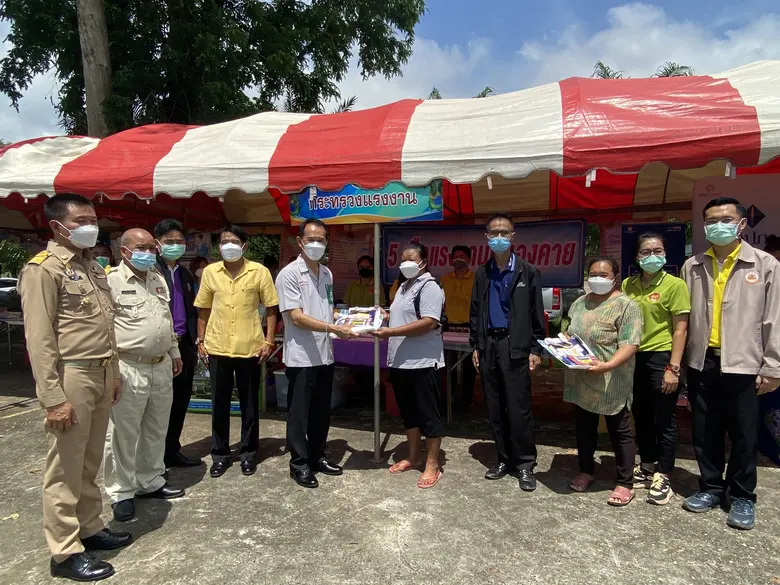 สำนักงานพัฒนาฝีมือแรงงานหนองคาย ร่วมโครงก...