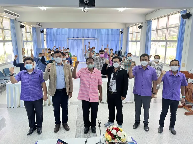 สำนักงานพัฒนาฝีมือแรงงานอำนาจเจริญ ดำเนิน...