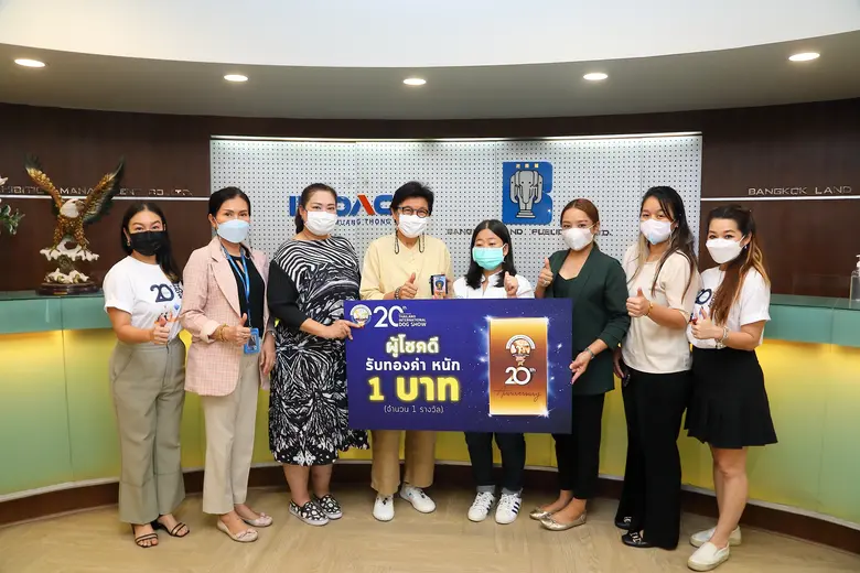 กุลวดี จินตวร ผู้อำนวยการบริหาร บริษัท อิ...