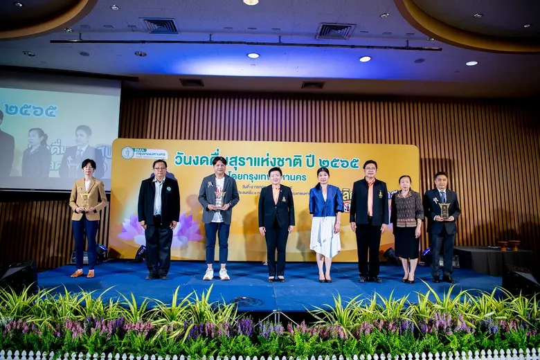 ผศ.สมชาย เวชกรรม รองอธิการบดีฝ่ายกิจการนั...