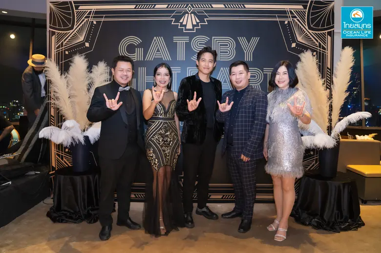 OCEAN LIFE ไทยสมุทร จัดประชุม MID Year Plan 2022 ช่องทางขายผ่านธนาคาร ผนึกพลังความรักยกระดับการดูแลลูกค้า มุ่งสู่ความสำเร็จร่วมกัน