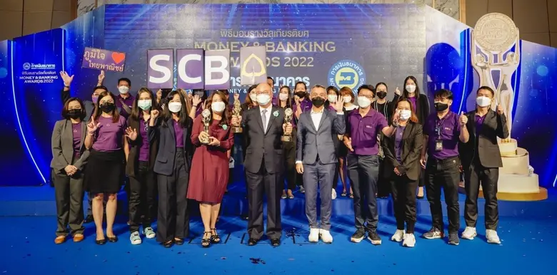 SCB receives three prestigious awards from the Money & Banking Awards 2022