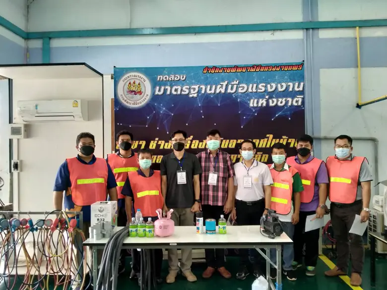 สนพ.แพร่ ทดสอบมาตฐานฝีมือแรงงานแห่งชาติ กิจกรรมพัฒนาศักยภาพแรงงานเพื่อรองรับการจ่ายค่าจ้างตามมาตรฐานฝีมือแรงงาน รุ่นที่ 2