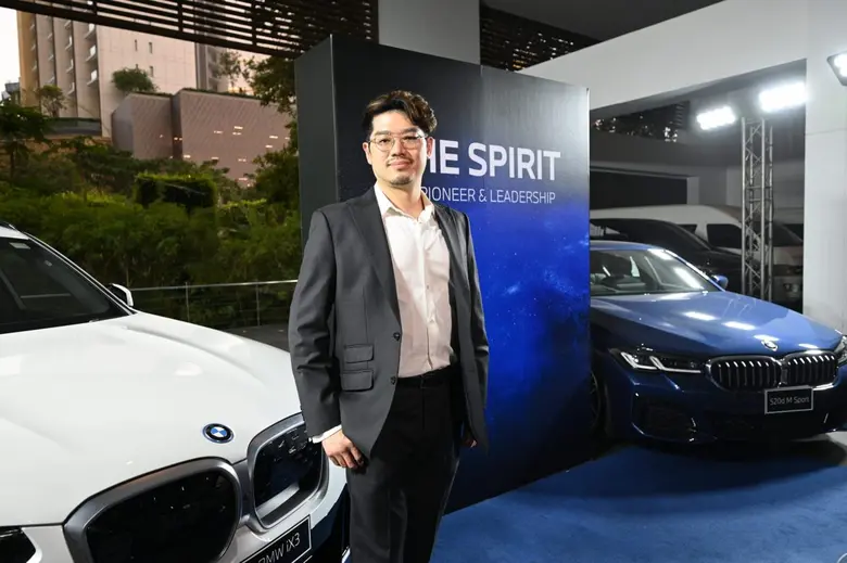 BMW Barcelona Motor ผู้จำหน่ายรถยนต์ BMW,...
