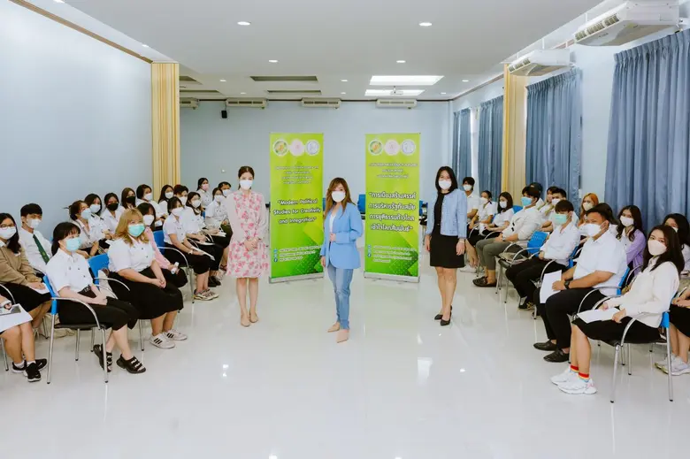 เมื่อเร็วๆ นี้ นางสุดปรารถนา ดำรงชัยธรรม ...