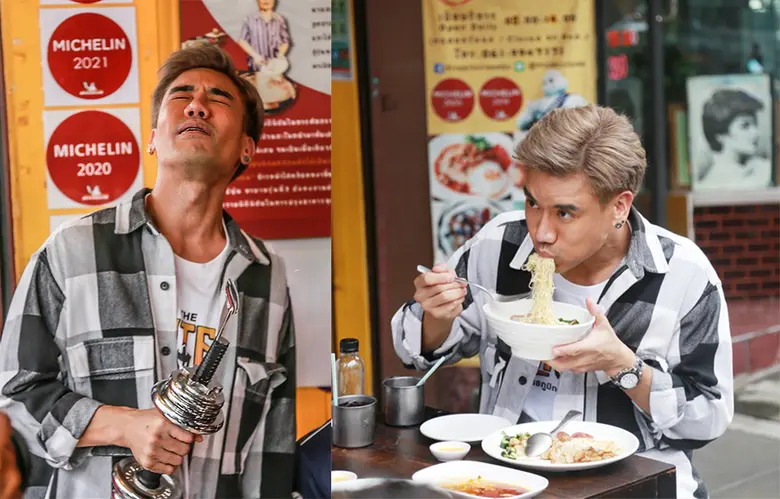 "พีช อีท แหลก" ชิมลางพิธีกรรายการทีวีครั้งแรกใน The Eater ยุทธภูมิกระเพาะเหล็ก ทางอมรินทร์ทีวี