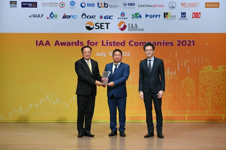 นายชูวิทย์ จึงธนสมบูรณ์ ประธานเจ้าหน้าที่...