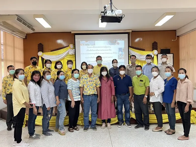 จังหวัดปราจีนเร่งสร้างอาชีพให้แก่ผู้สูงอา...