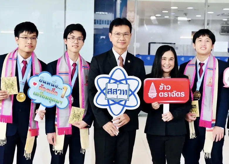 ดร.พรชัย อินทร์ฉาย รักษาการผู้อำนวยการ สส...