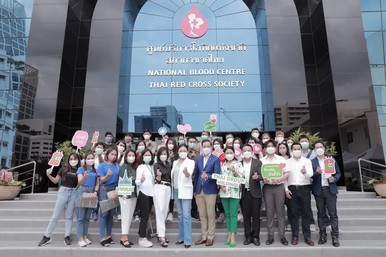 นางภฤตยา สัจจศิลา กรรมการผู้จัดการ บมจ.อา...