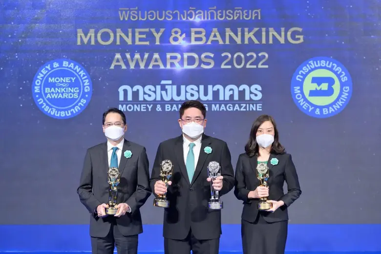 ดร.พิพัฒน์พงศ์ โปษยานนท์ (กลาง) กรรมการผู...