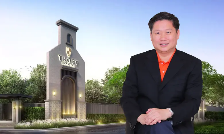 "มารวย เรียลเอสเตท" เปิดตัว คลับเฮาส์สุดห...