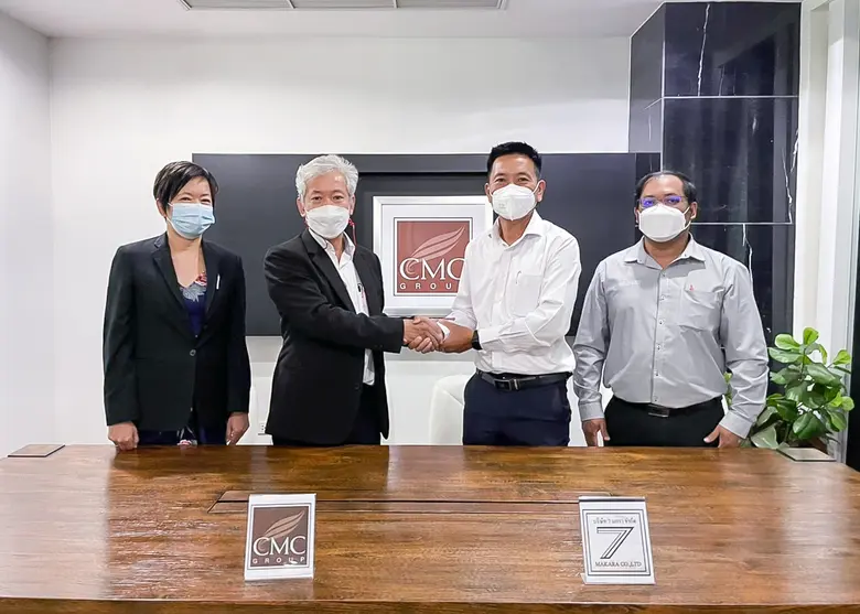 กลุ่มบริษัท เจ้าพระยามหานคร จำกัด (มหาชน)...