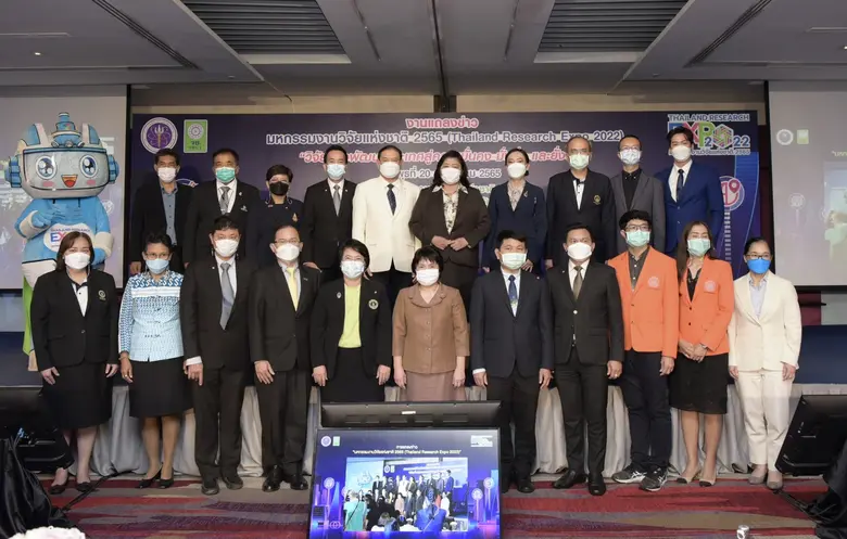 วช.จับมือหน่วยงานเครือข่ายในระบบวิจัยทั่วประเทศจัดงาน"มหกรรมงานวิจัยแห่งชาติ 2565" โชว์ผลงานฝืมือนักวิจัยไทยกว่า 700 ผลงาน