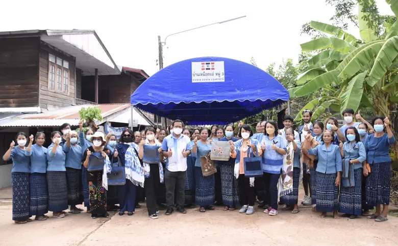 สำนักงานการวิจัยแห่งชาติ (วช.) กระทรวงการ...