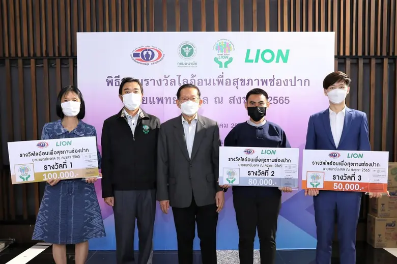 รร.ทีเค พาเลซ แอนด์ คอนเวนชั่น กรุงเทพฯ :...